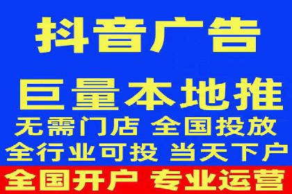 案例分享：信息流优化师如何提高转化率